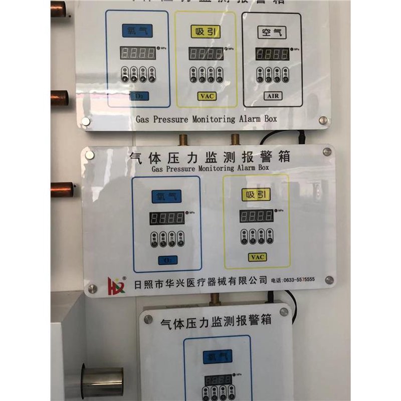 医用中心供氧系统:医院的生命线