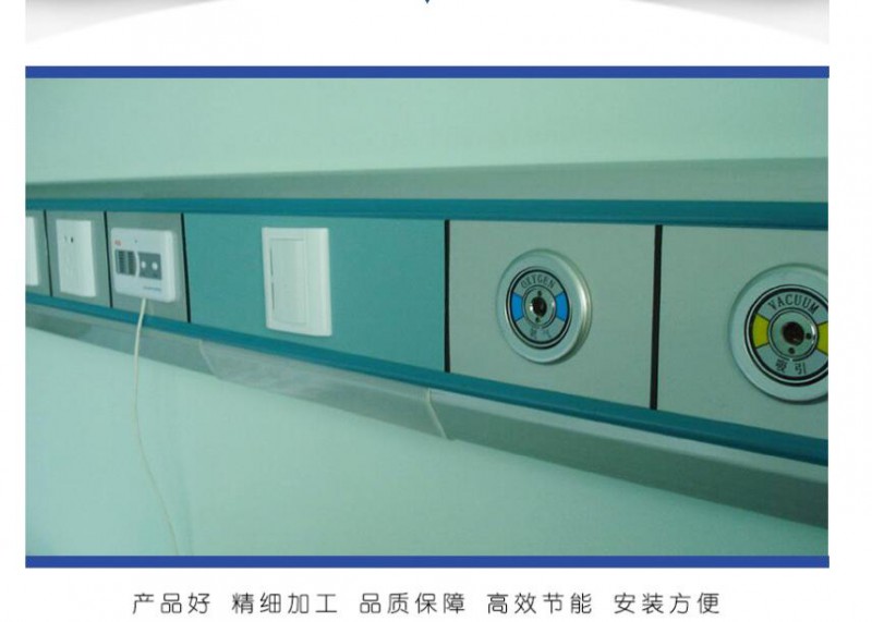 供氧系统：生命之息
